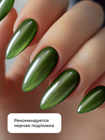Гель лак кошачий глаз Neon Party Cat Eye Global Fashion, 8мл, 012