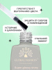 Топ с UV фильтрами, Global Fashion, Super Glossy Shiny Top Coat with UV filter, 12 мл