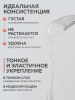 Гель для ногтей KERATIN BUILDER GEL 15g K35 мерцающая вуаль