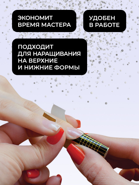 Цветной гель для ногтей Color Builder Gel 12 мл, 06