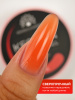 Гель для ногтей KERATIN BUILDER GEL 15g K28 оранжевый