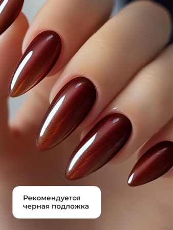 Гель лак кошачий глаз Neon Party Cat Eye Global Fashion, 8мл, 007
