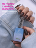 Топ цветной, Color Top Coat 12 мл, 19