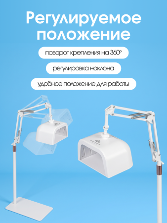 Педикюрная лампа для сушки ногтей на аккумуляторе, Cordless UV/LED, 48w, F5 Pro