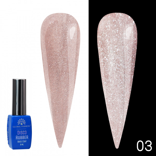 Каучуковая база Disco Opal светоотражающая Global Fashion 8 мл, 03