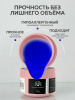 Гель для ногтей KERATIN BUILDER GEL 15g K24 синий