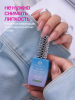 Топ цветной, Color Top Coat 12 мл, 11