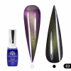 Гель лак кошачий глаз, Global Fashion, Fruit cat eyes 11D 8ml, 03, grape