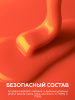 Гель для ногтей KERATIN BUILDER GEL 15g K28 оранжевый