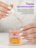 Масло укрепляющее двухфазное для ногтей Lavender, Global Fashion, 60 мл