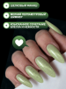 Гель лак кошачий глаз, Global Fashion, Fruit cat eyes 11D 8ml, 06, green grape