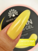 Гель для ногтей KERATIN BUILDER GEL 15g K26 неоново-лимонный