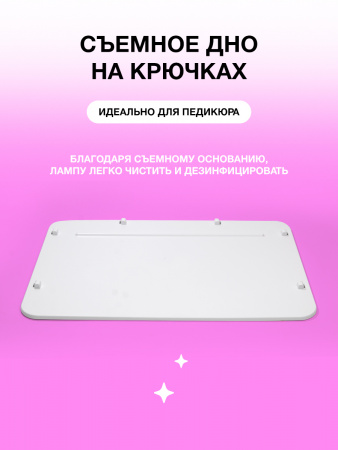 Лампа для ногтей Led/UV, Global Fashion L-1009, 120W, white, T09P
