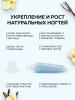 Увлажняющий крем для кутикулы, 15 гр, Vanilla