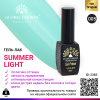 Гель лак Global Fashion Summer Light 005, 8 мл