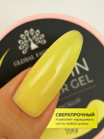 Гель для ногтей KERATIN BUILDER GEL 15g K21 банановый