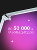 Бестеневая светодиодная лампа LED DESK LAMP  24W, 180LED