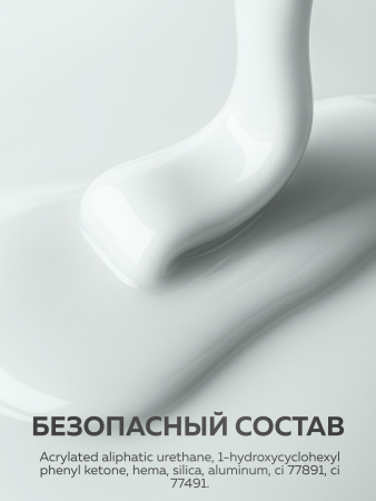 Гель для ногтей KERATIN BUILDER GEL 15g K4 молочно-небесный