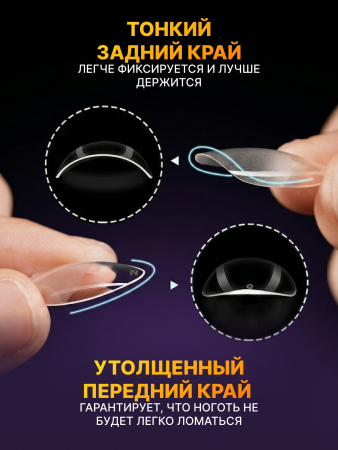 Гелевые типсы, форма "миндаль", 12 размеров, 504 шт