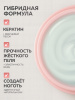 Гель для ногтей KERATIN BUILDER GEL 15g K4 молочно-небесный