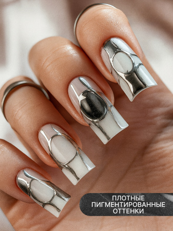 Гель лак кошачий глаз Obsidian Cat Eye Global Fashion, 8мл, 001