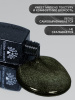 Гель лак кошачий глаз Obsidian Cat Eye Global Fashion, 8мл, 004