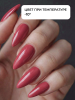 Гель лак термо от Global Fashion 09, 8 мл