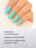 Гель лак Global Fashion, Gel polish 15 ml, 100