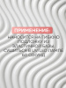 Гель для ногтей KERATIN BUILDER GEL 15g K3 молочный