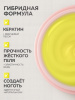 Гель для ногтей KERATIN BUILDER GEL 15g K21 банановый