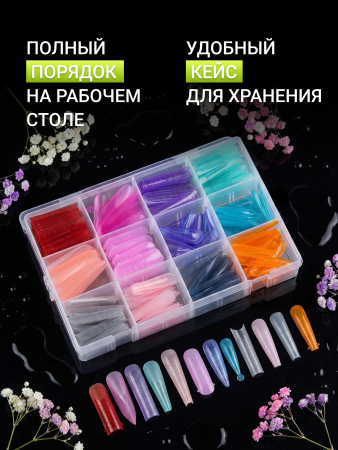 Верхние формы для наращивания Global Fashion, 12 видов, 288шт