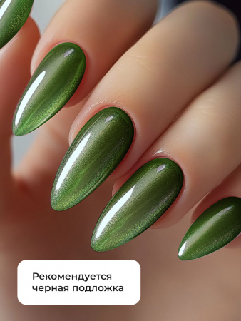 Гель лак кошачий глаз Neon Party Cat Eye Global Fashion, 8мл, 011