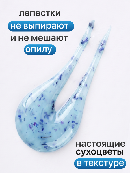 Гель для наращивания Global Fashion, Builder Flower Gel, 8ml, 11