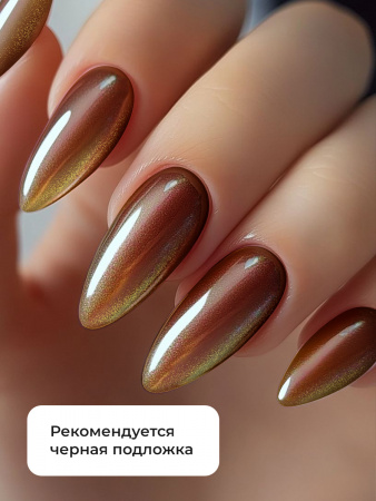 Гель лак кошачий глаз Neon Party Cat Eye Global Fashion, 8мл, 009