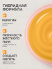 Гель для ногтей KERATIN BUILDER GEL 15g K31 абрикосовый