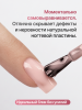 Каучуковая база для гель лака френч, Rubber Base Coat French, 15 мл., Global Fashion 07