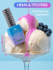 Топ цветной, Color Top Coat 12 мл, 07