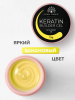 Гель для ногтей KERATIN BUILDER GEL 15g K21 банановый