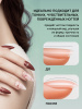 Холодная база для гель лака Global Fashion, Cold Rubber Base Coat 15 мл