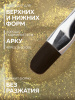 Гель для ногтей KERATIN BUILDER GEL 15g K39 крем-брюле