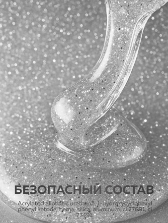 Гель для ногтей KERATIN BUILDER GEL 15g K32 лунный шелк