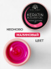 Гель для ногтей KERATIN BUILDER GEL 15g K27 неоново-малиновый